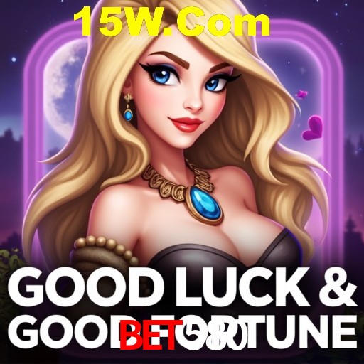 Login Seguro bet580